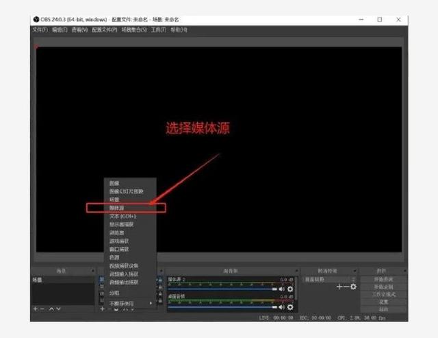 拼多多无人曲播软件下载