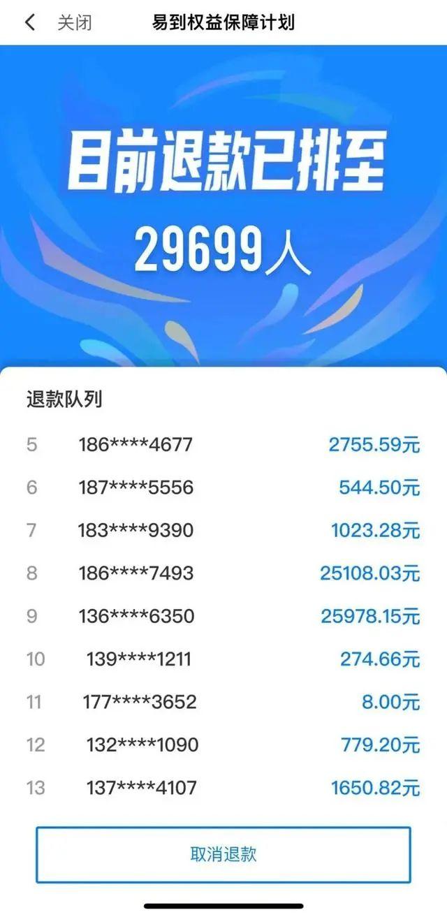 快手无人曲播下载哪四个软件