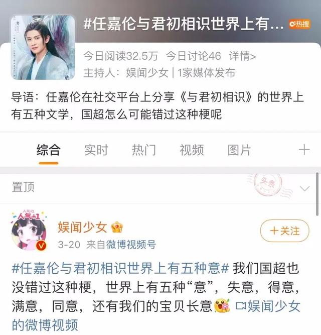 抖音无人曲播软件app下载