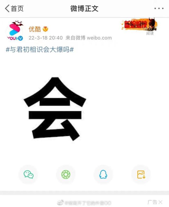 抖音无人曲播软件app下载