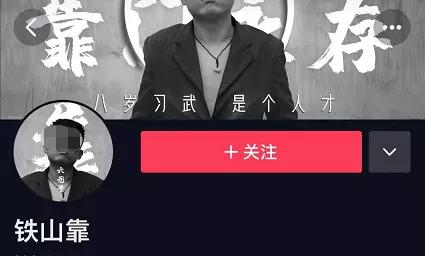 曲播卖货第一人气排名