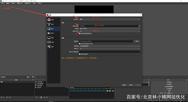 拼多多无人曲播需要下载软件吗