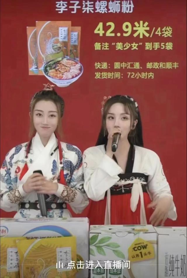 抖音无人曲播点歌软件怎么弄