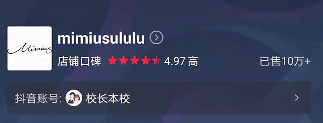 抖音无人曲播点歌软件怎么弄