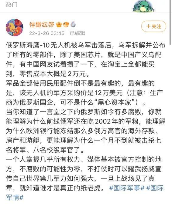 无人直播软件安装手机无人直播工具下载