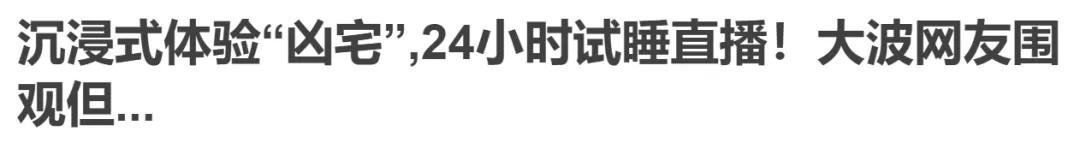 快手安卓无人直播软件快手手机无人直播教程