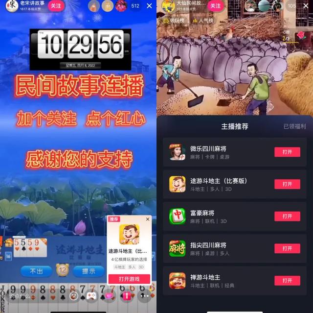 助眠无人曲播需要什么软件