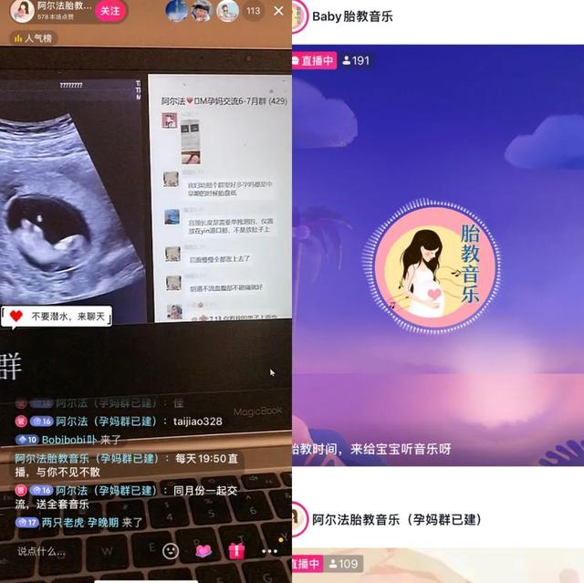 助眠无人曲播需要什么软件