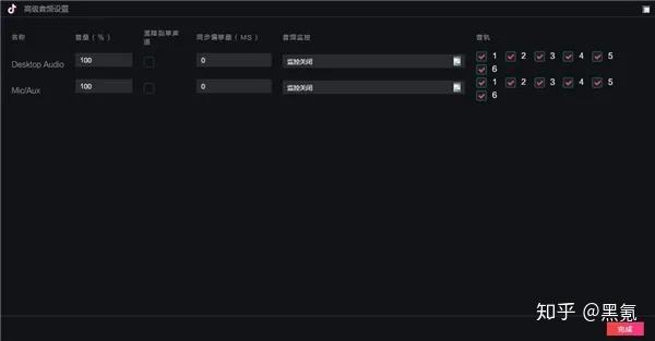 智能抖音无人直播软件可信赖的无人直播手机