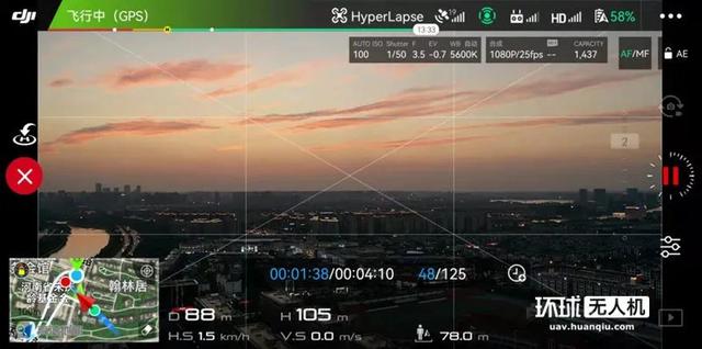 无人机直播航拍软件万能无人机遥控app