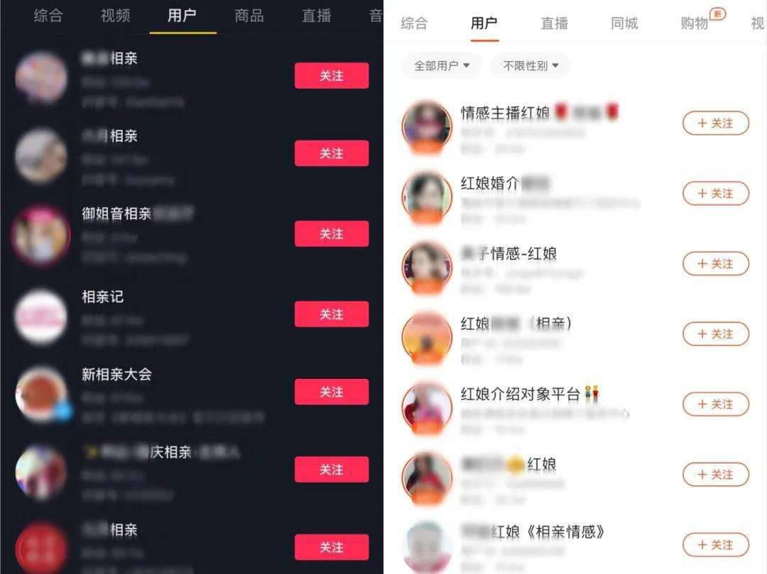 抖音快手无人直播软件下载啊煌抖音无人直播软件