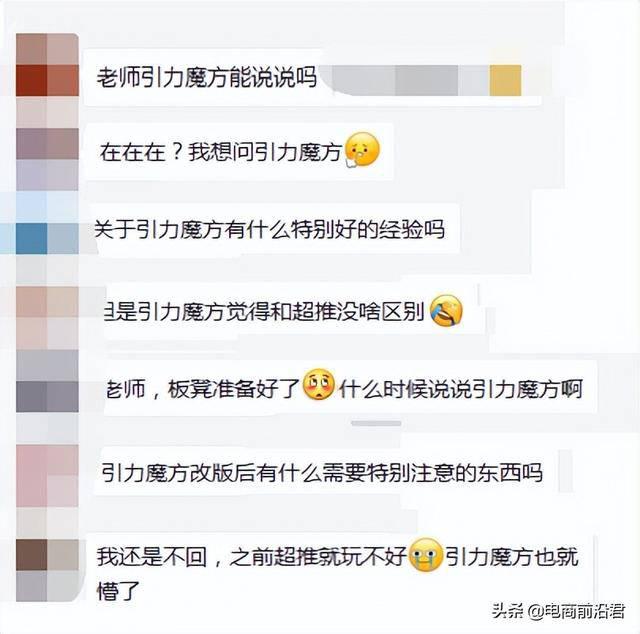 (无人直播赚钱模式)求个淘宝无人直播的方法和软件