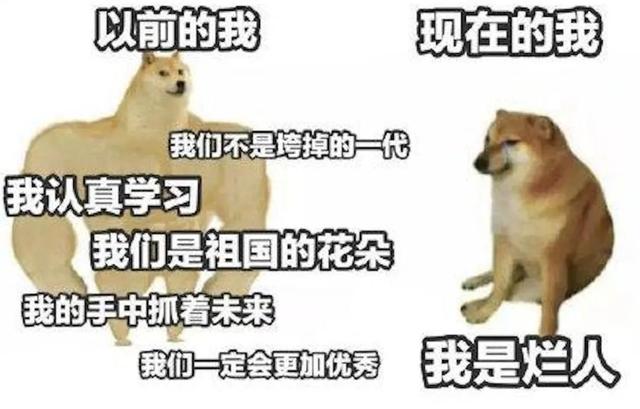 抖音小游戏团建互动游戏