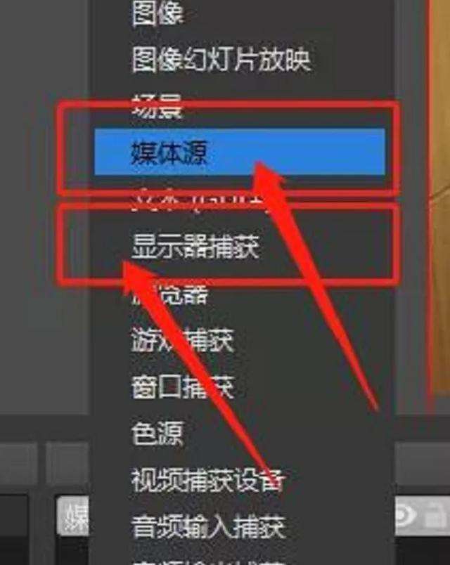 包罗无人曲播云蹦迪软件的词条