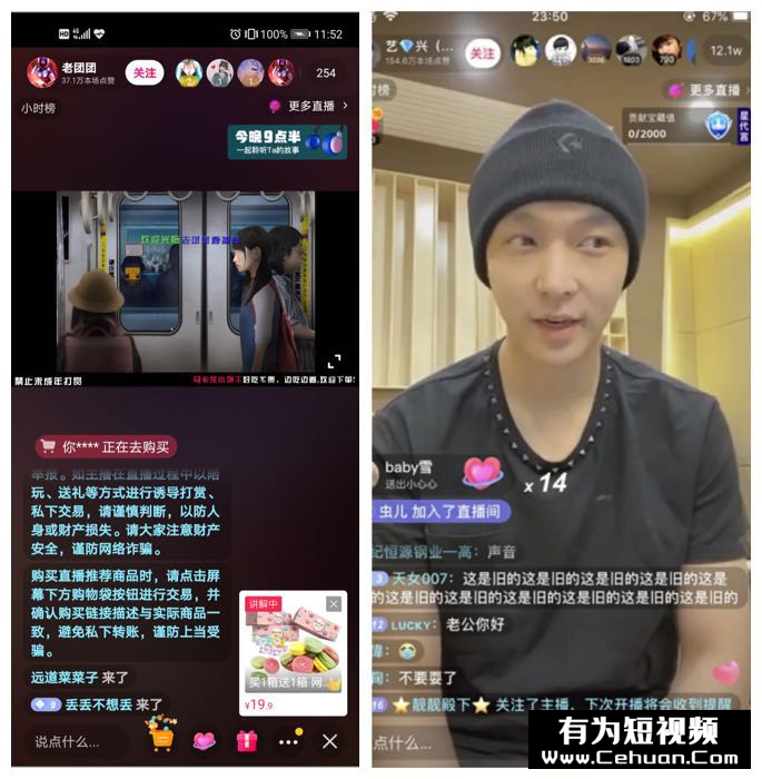 (快手无人直播怎么播放音乐)快手无人直播音乐软件